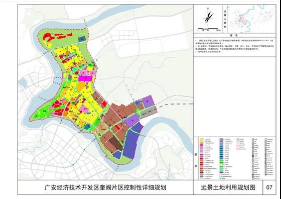 广安东南片区规划图图片
