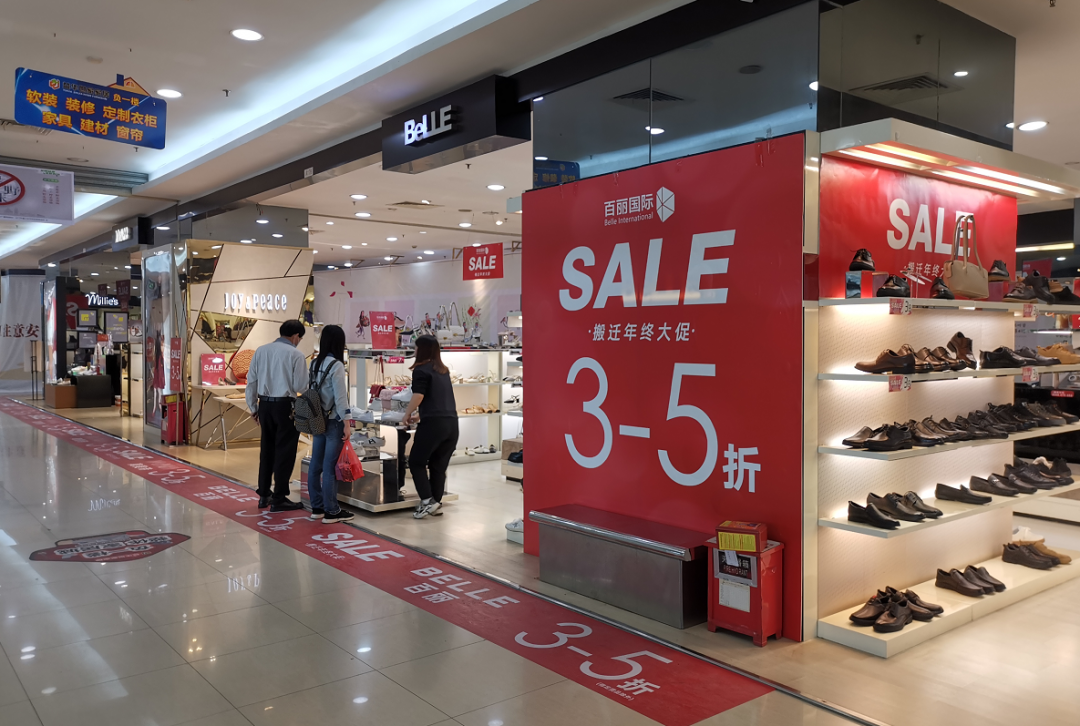 游戏折扣平台有哪些