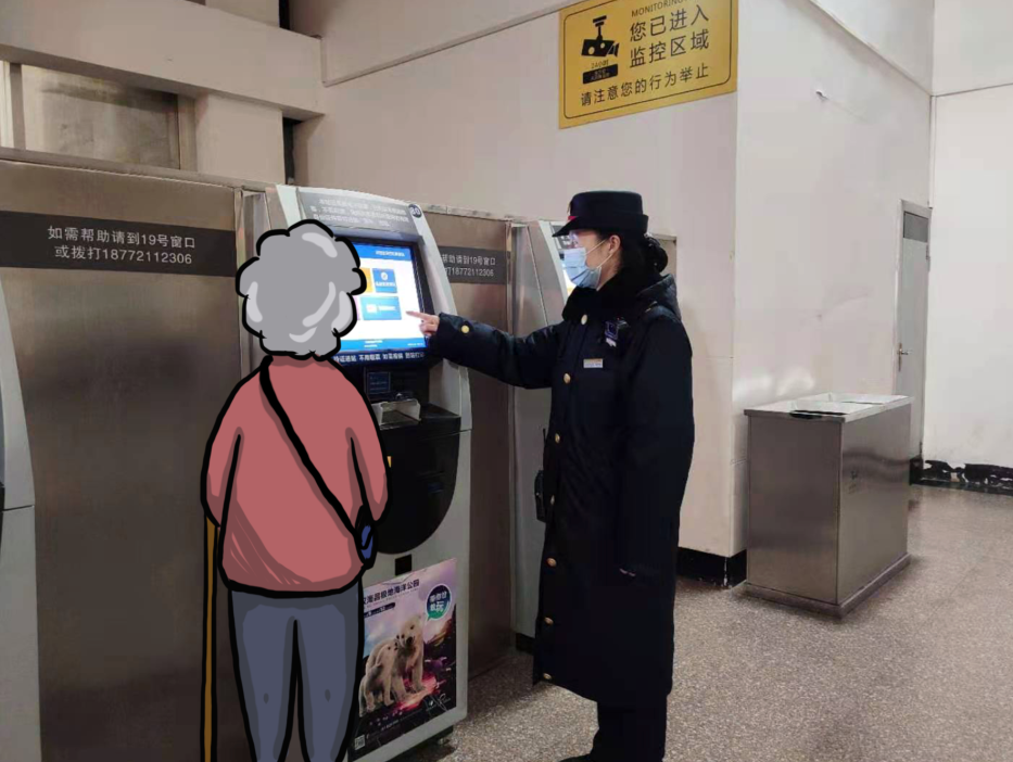 国铁集团董事长陆东福：让百姓能够“坐着高铁看中国”