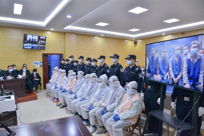 44名"老总"出庭受审!兴宁区法院开庭审理一起组织,领导传销活动案