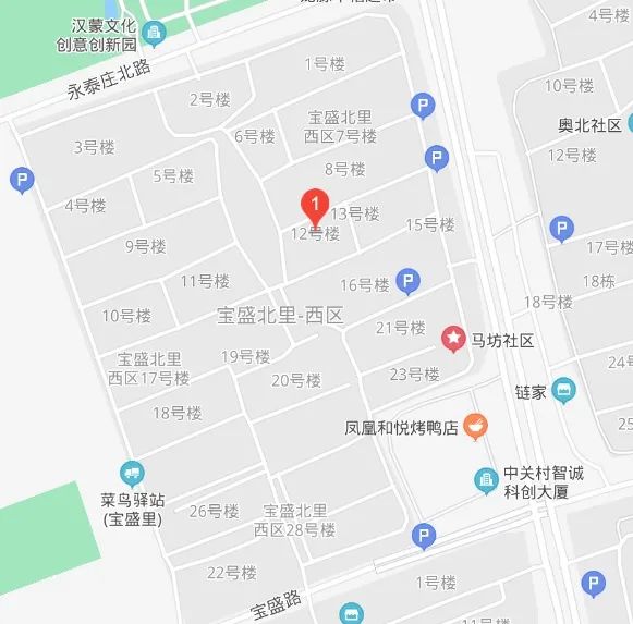 宝盛北里西区12号楼/百度地图政府:可以开业主大会,重新集资那么,问题