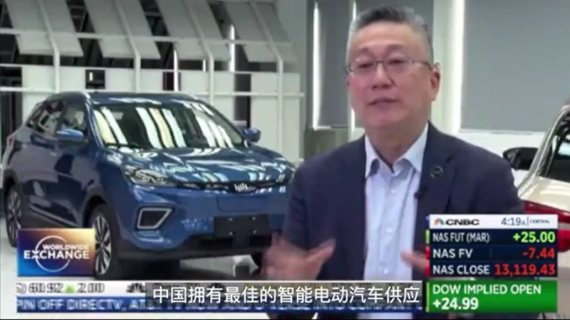 中国车企集体叩响海外市场大门,新能源汽车成最佳“敲门砖”