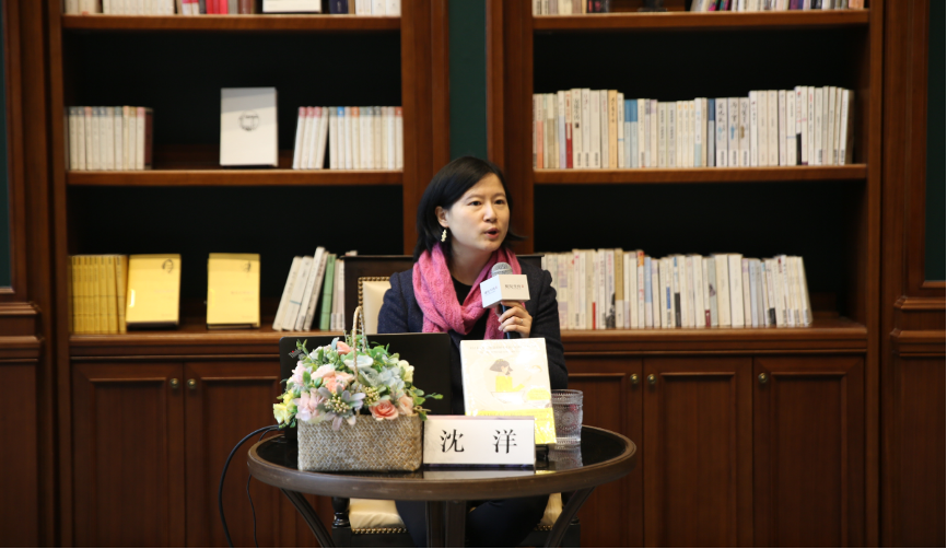 沈洋:工作与家庭的冲突不光是女性的问题,也是男性和社会的问题