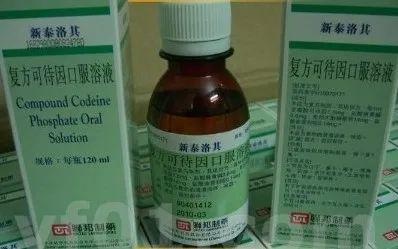 医药|可待因|加价_新浪新闻