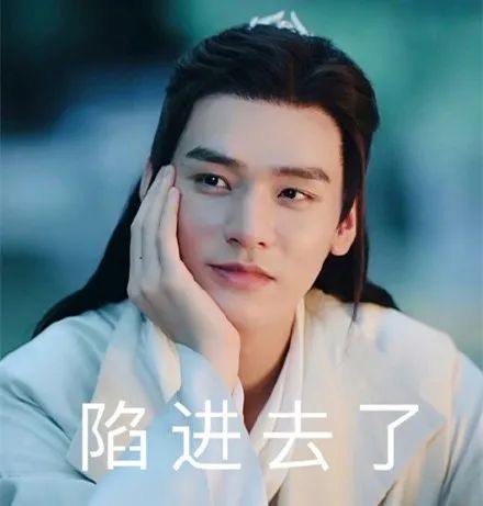 轰动了半个国风圈的他到底做了什么?