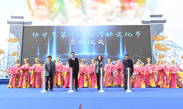 江苏扬中开办第十八届河豚节，同时举行长江增殖放流活动