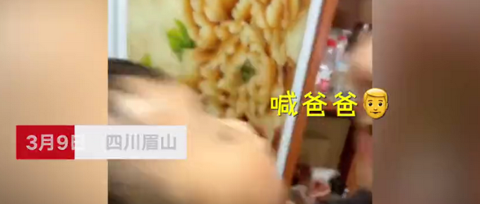 可爱！一岁多萌娃学妈妈不停叫爸爸“老公”，爸爸笑着纠正场面爆笑休闲区蓝鸢梦想 - Www.slyday.coM