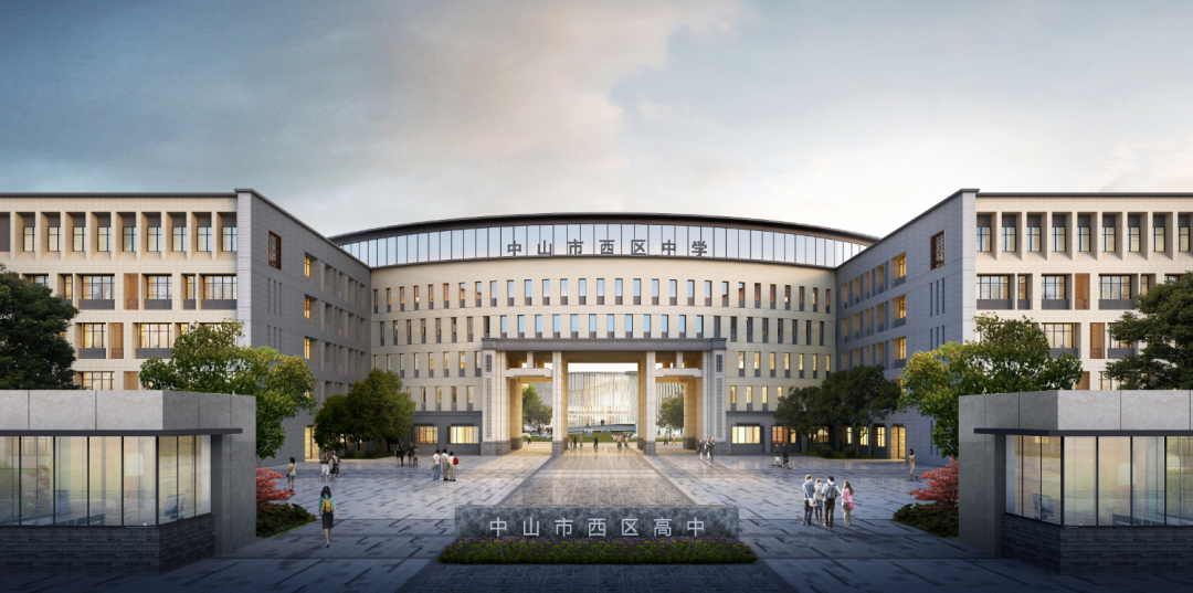 中山今年又有一批学校开工建设