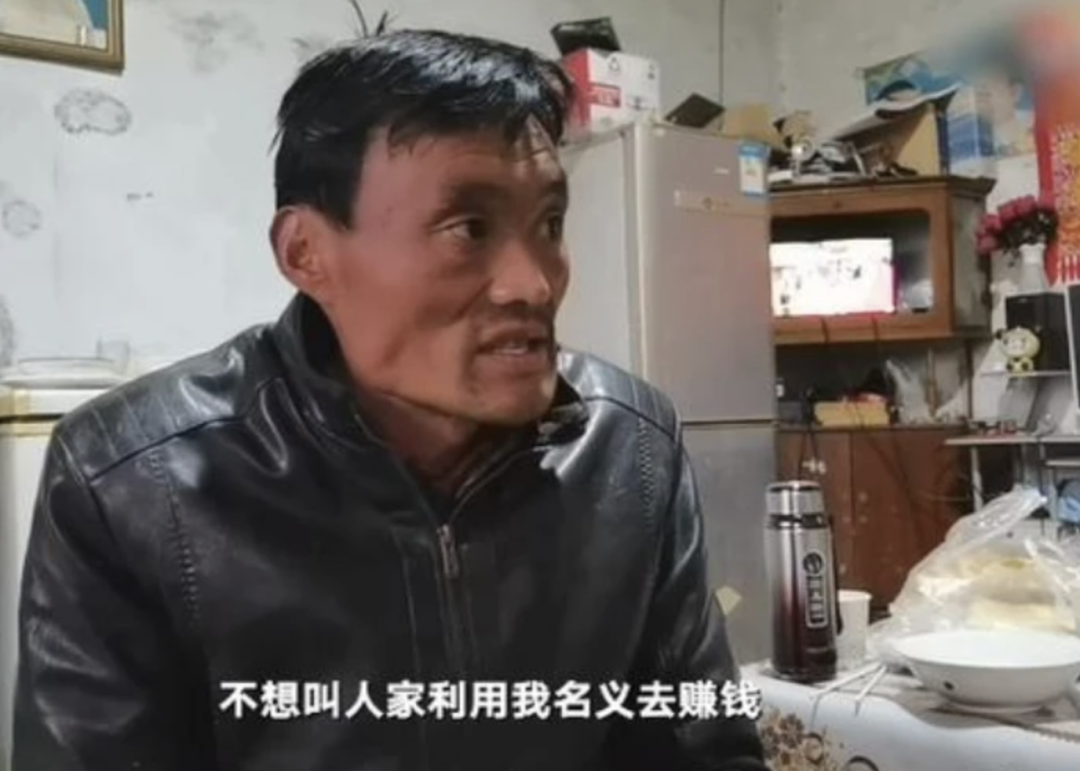 中央政法委长安剑评“拉面哥”：你大胆地往前走！