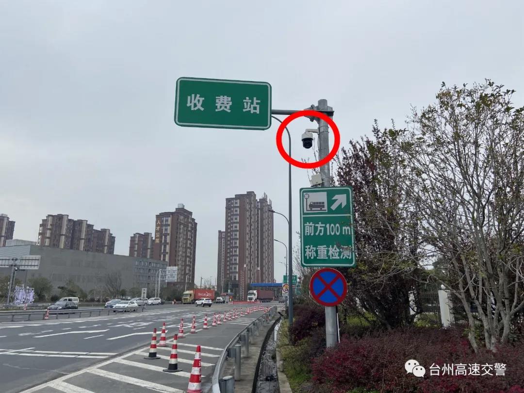 高架在台州收费站外广场掉头或左转),在长塘红绿灯路口左拐进入大桥路