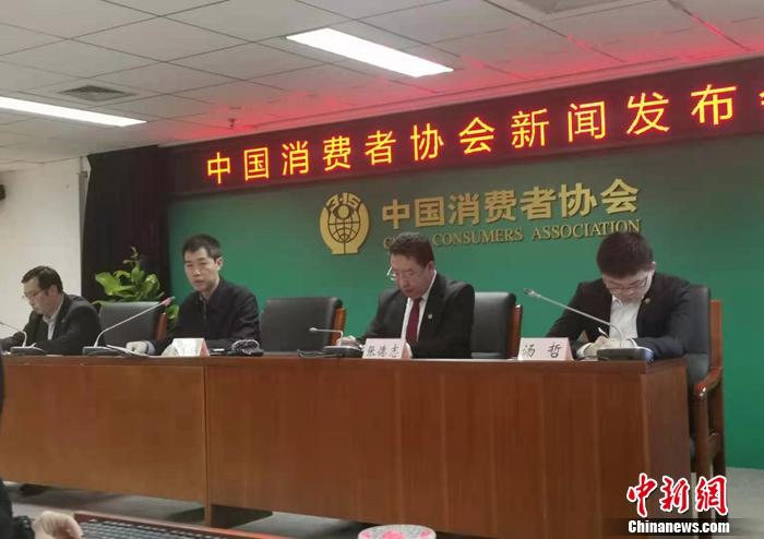 中消协：百城消费者满意度继续上升 消费维权是短板