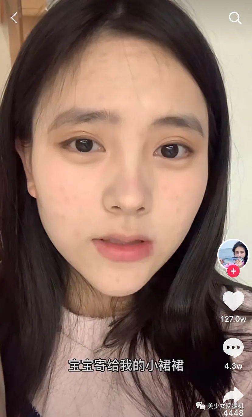 明明生图美炸了…|抖音|美女|美人_新浪新闻
