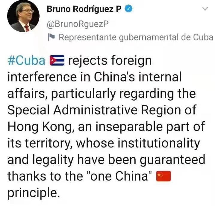 古巴，力挺中国！