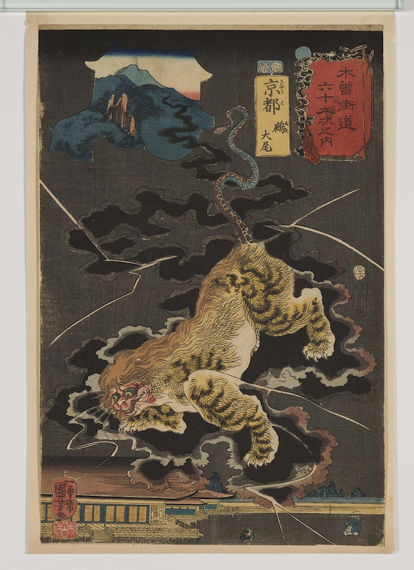 现场遇见葛饰北斋百幅江户浮世绘原作亮相北京