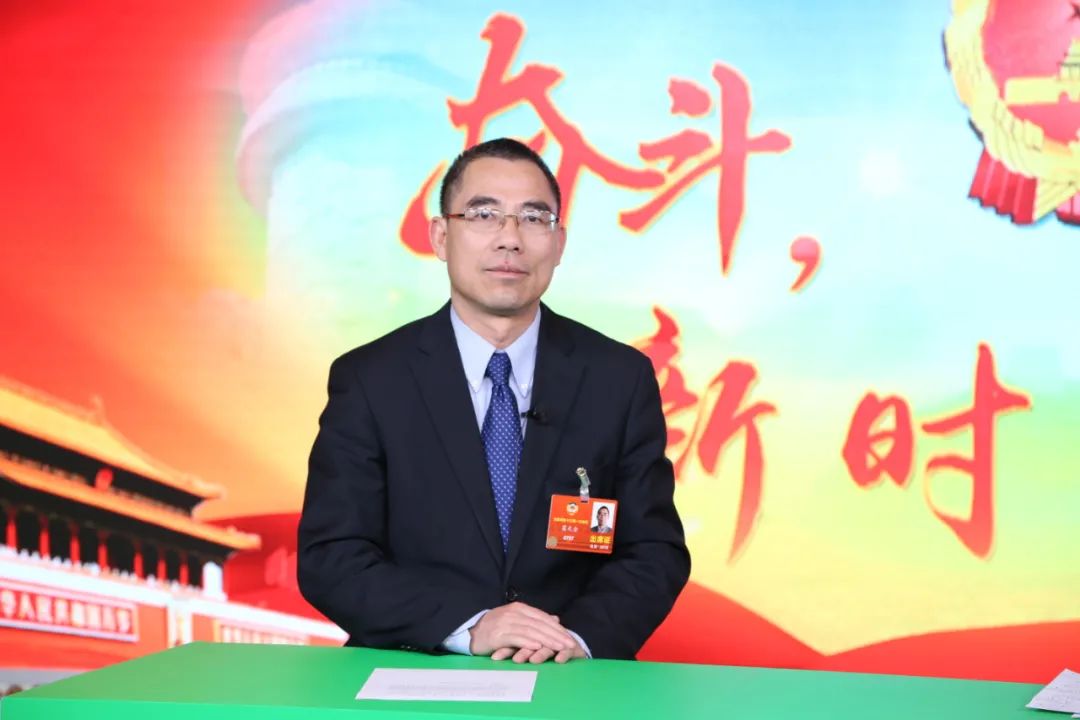 ▲全国政协委员、房天下董事长莫天全