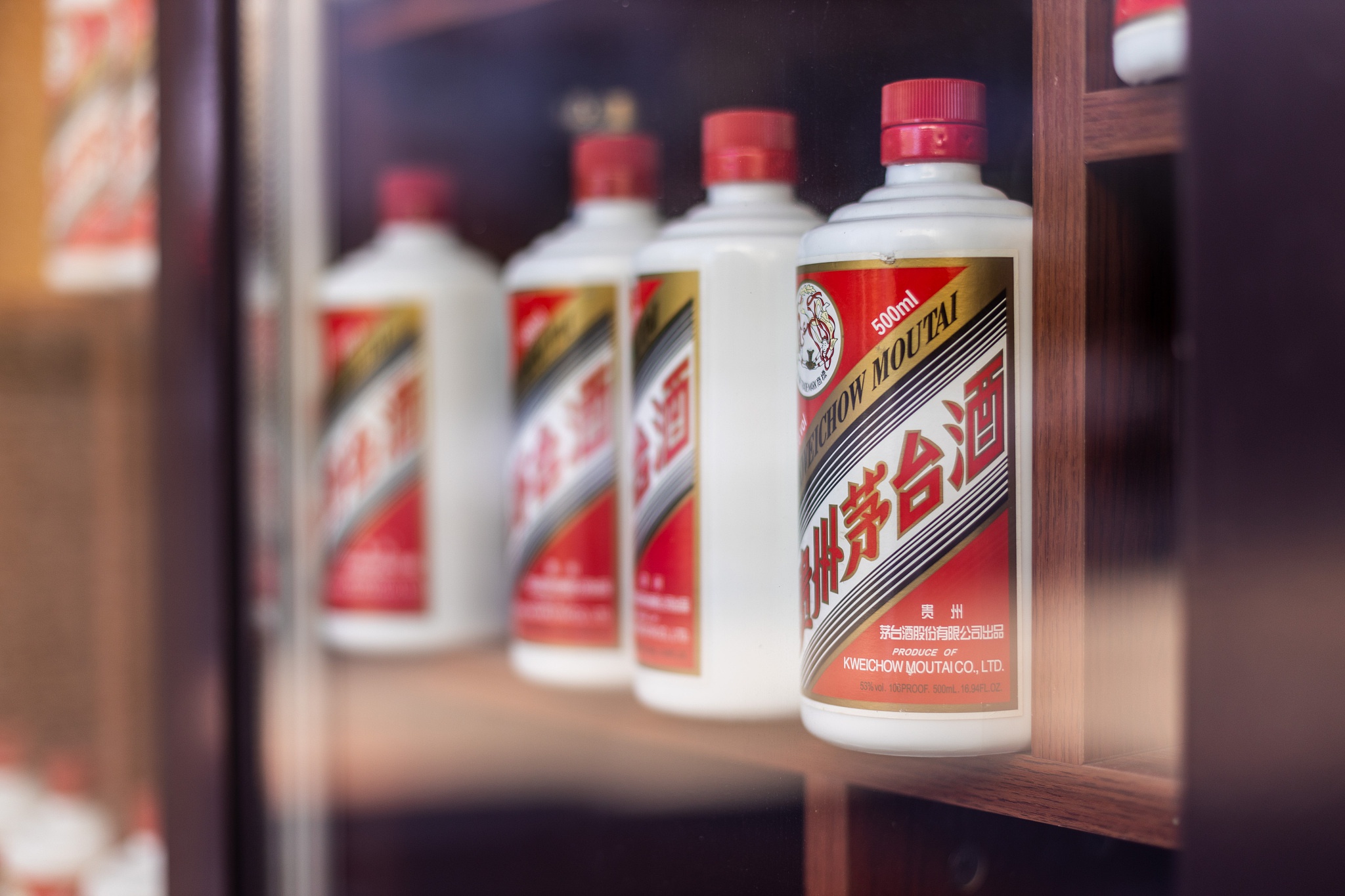 茅台要成奢侈品?任泽平给出五大理由!网友:3万一瓶,爱喝不喝