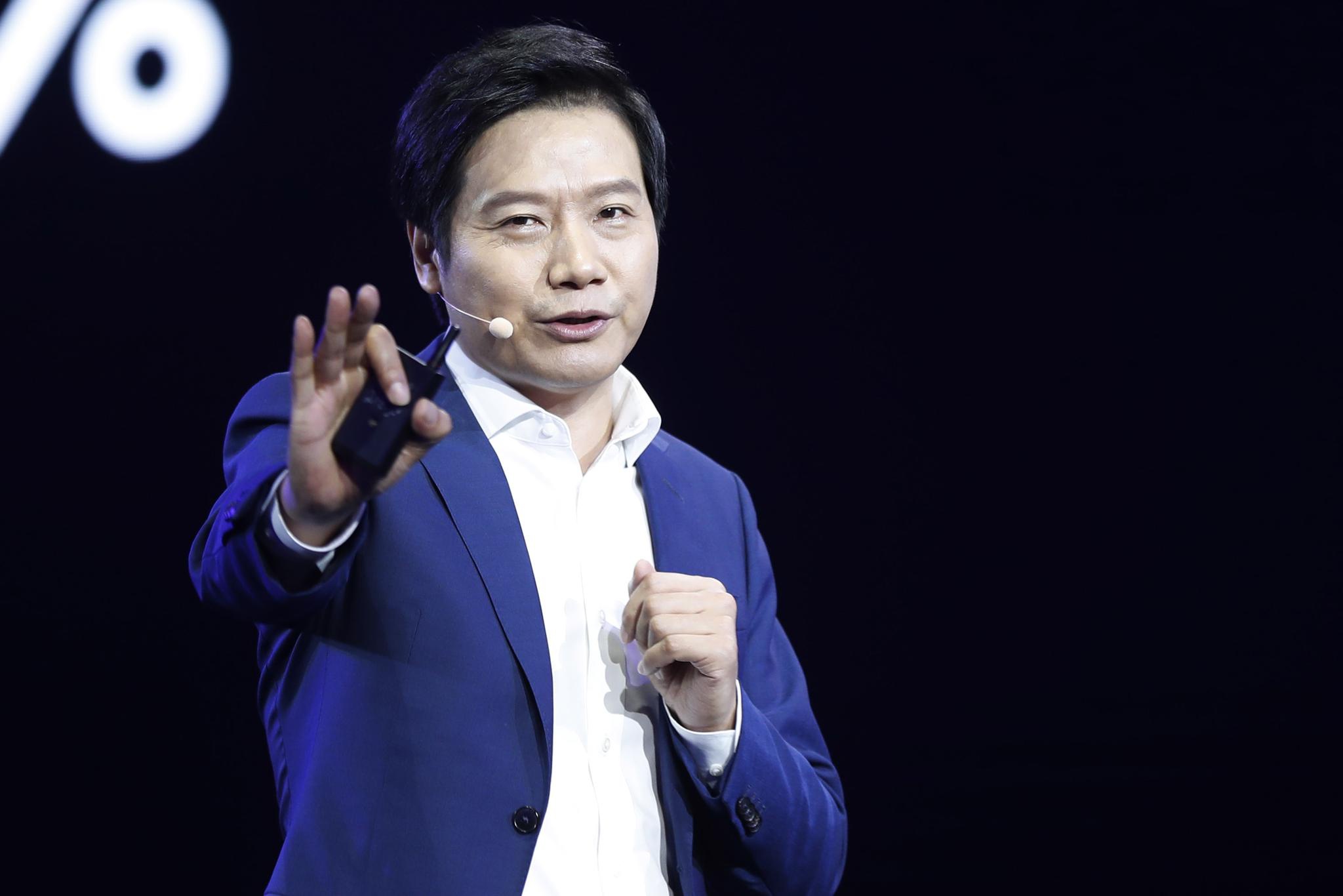 小米科技有限公司创始人兼首席执行官雷军东方ic图