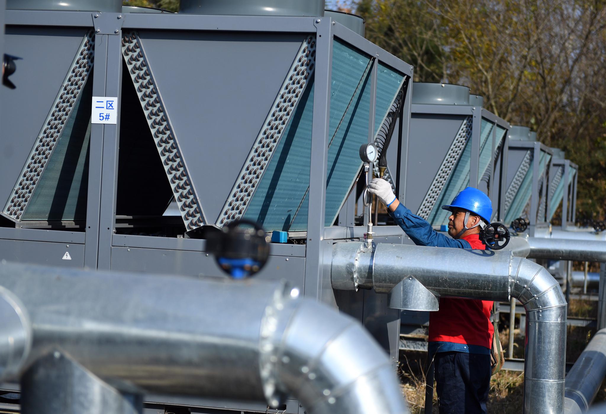 成都集中供暖来了!|成都_新浪新闻