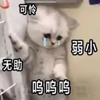 吃几颗粉红色小药丸就不会胖?到了凌晨半条小命都快没了……