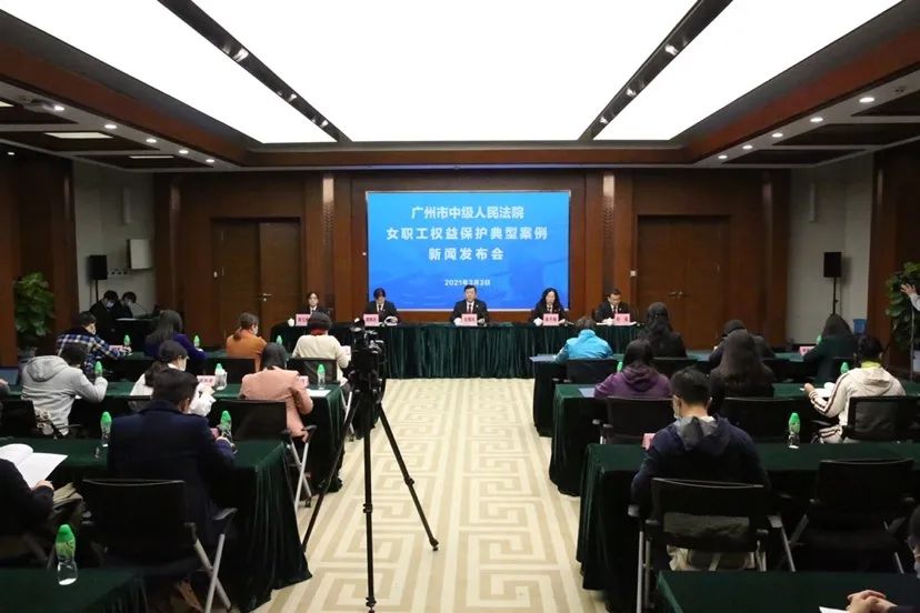 广东女职工休生育奖励假被当成旷工开除，法院判涉案公司违法