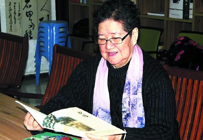 叶文玲“敦煌系列”