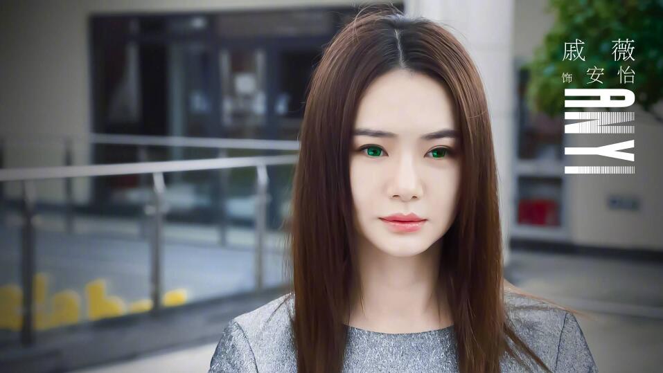 你好安怡大结局戚薇晒图表不舍希望2035见