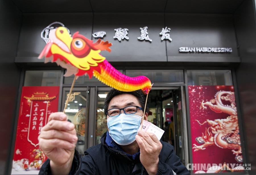 北京理发店排行榜_春节假期代驾订单排行榜:北京、深圳、上海居前三
