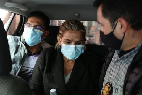 玻利维亚前临时总统事件进展：检方要求采取6个月预防性拘留休闲区蓝鸢梦想 - Www.slyday.coM