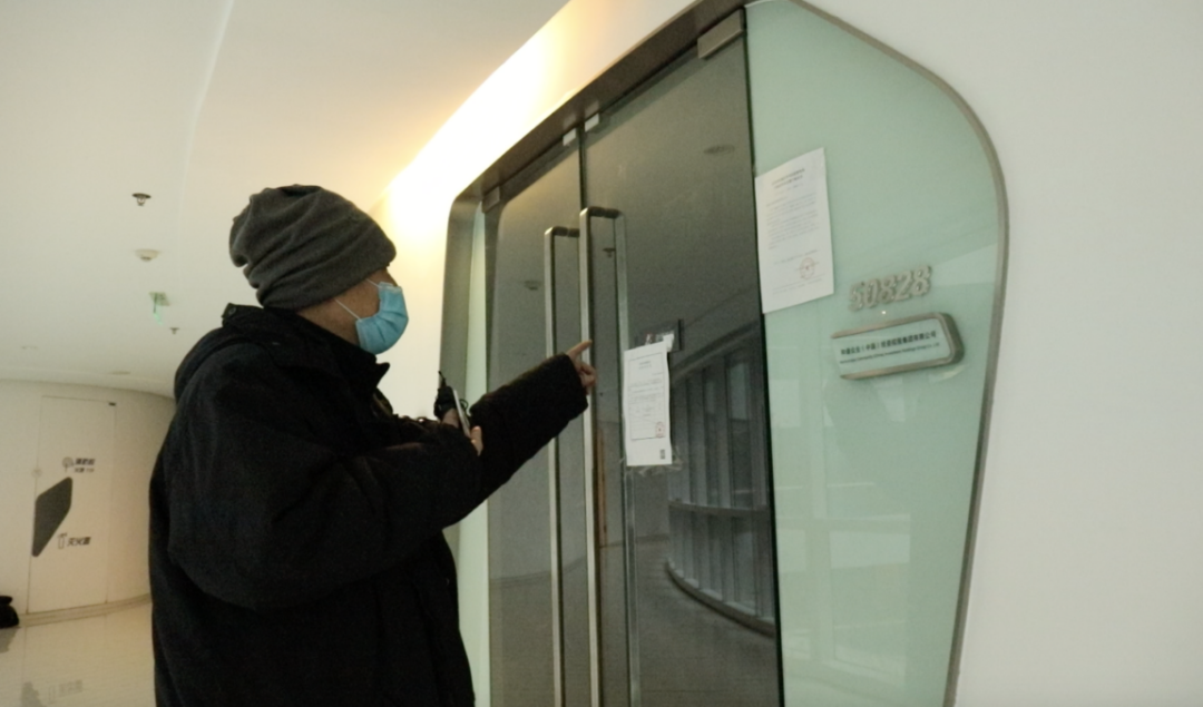 老人以房养老“理财” 钱没挣到房子可能保不住了