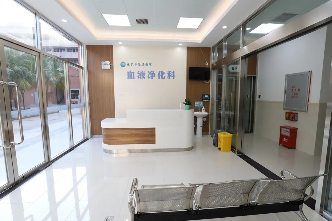 血液净化科全面升级清溪镇政府民生实事工程落地了