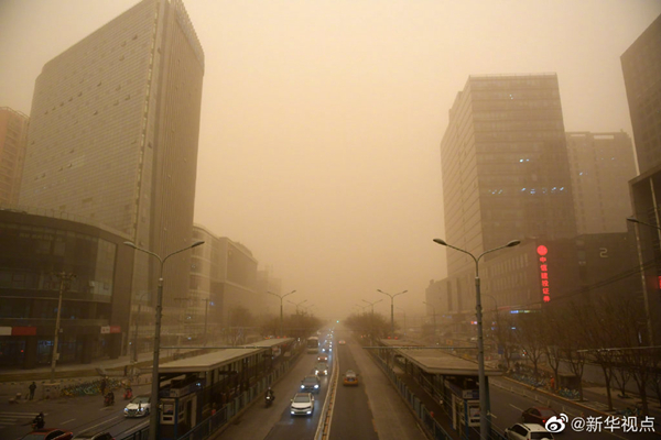沙尘来袭，北京市教委建议暂停户外活动