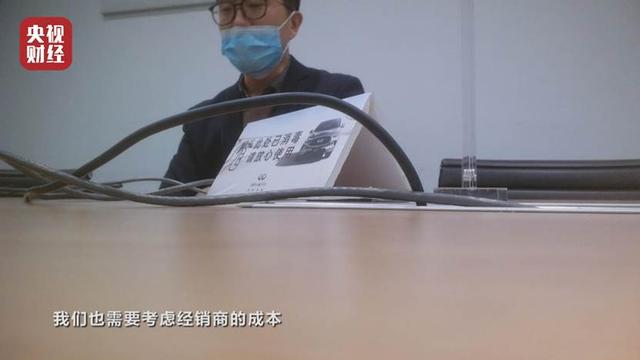 315晚会曝光英菲尼迪变速箱故障频发 竟给车主封口费？