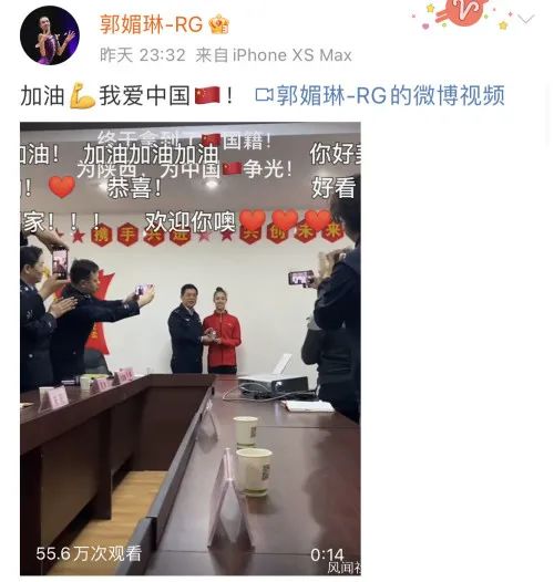 混血艺术体操少女 入籍中国 艺术体操 新浪财经 新浪网 混血艺术体操少女 入籍中国 艺术体操 新浪财经 新浪网