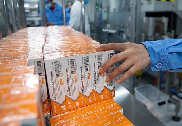 工信部：中国疫苗生产原辅料供应有序、稳定、充足