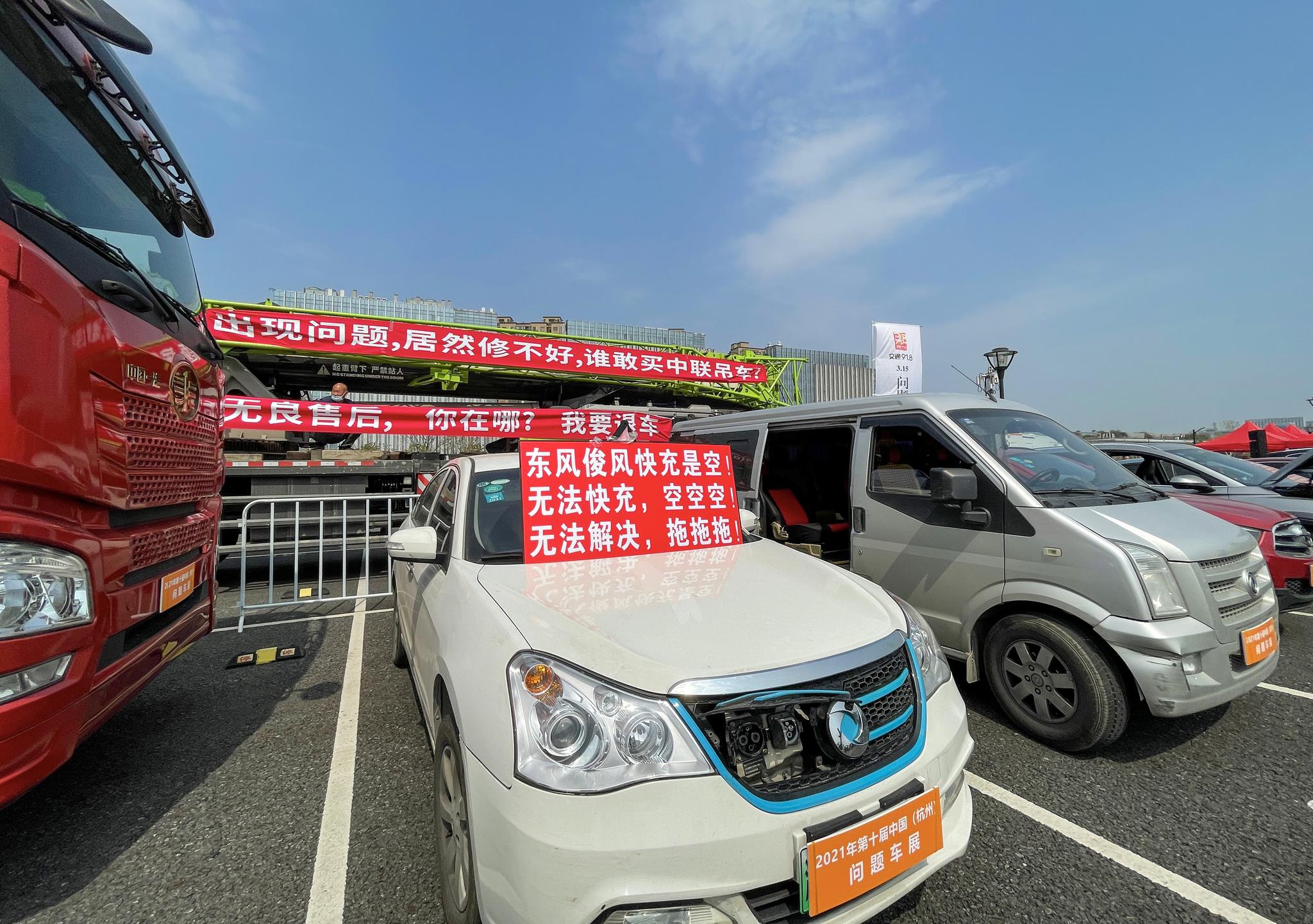 新浪汽车