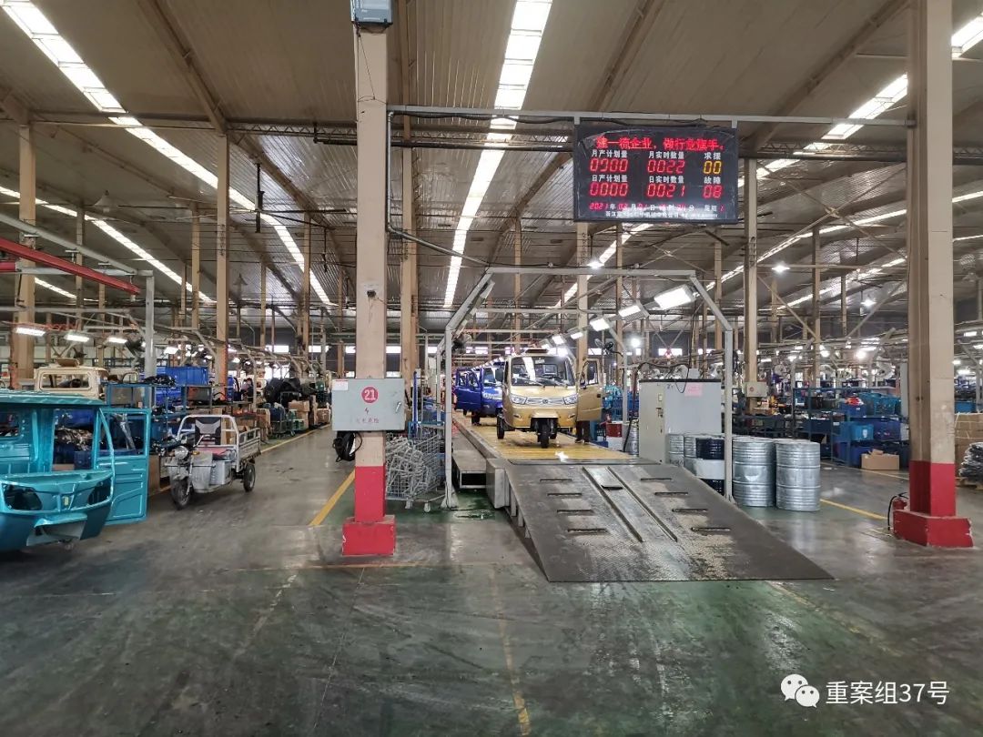 江苏宗申车辆装配车间的流水线。新京报调查组摄