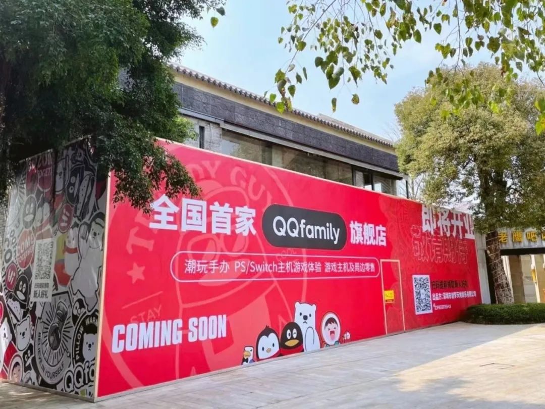 创梦天地盈警背后:研发投入大涨1.4亿,商业价值需时间沉淀