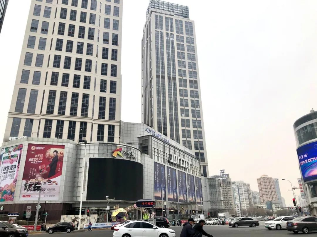 天津和平区 图片来源/ 燃财经拍摄