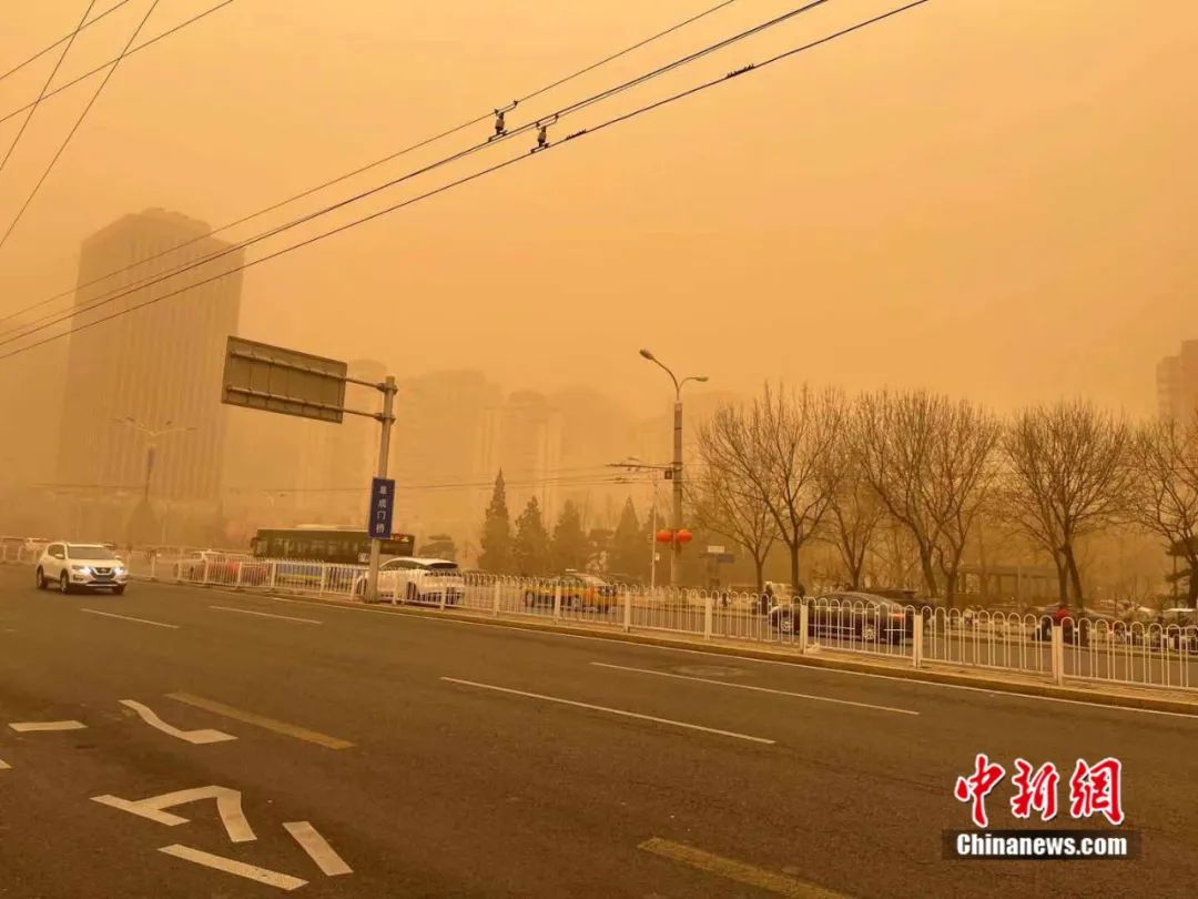 近十年最强沙尘天席卷12省份!多地污染爆表|北京市|甘肃|内蒙古_新浪科技_新浪网