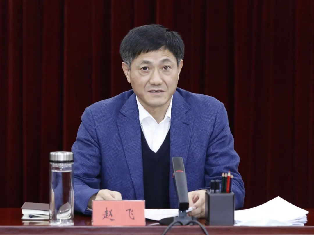 市政法队伍教育整顿领导小组会准确把握工作导向实现教育整顿目标