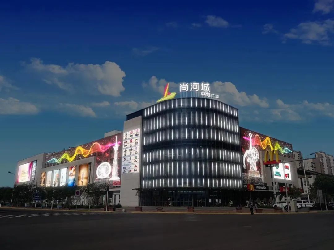 定了天津将再开2家山姆首家盒马鲜生有望落地新梅江年内还有14座大型