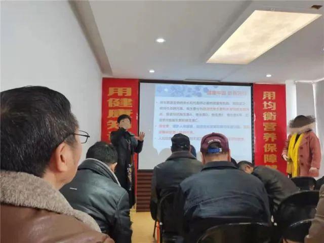 315起底“伍福家园”：吃山药粉能调理癌症？号称推销可月入300万