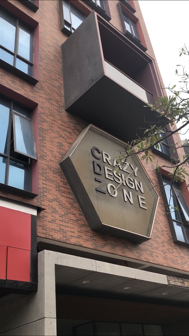 薇娅被冒名，5万押金保20万销售额，一场直播仅20人观看，“薇娅严选”卷款跑路休闲区蓝鸢梦想 - Www.slyday.coM