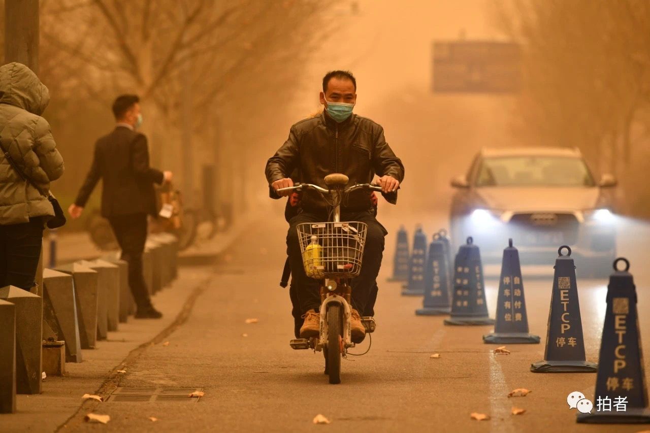 正文  3月15日,中央气象台发布沙尘暴黄色预警,受冷空气和蒙古气旋