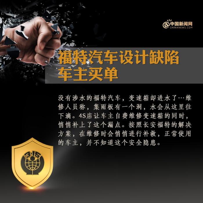 制图:中新网 王伊萌 赵晓倩