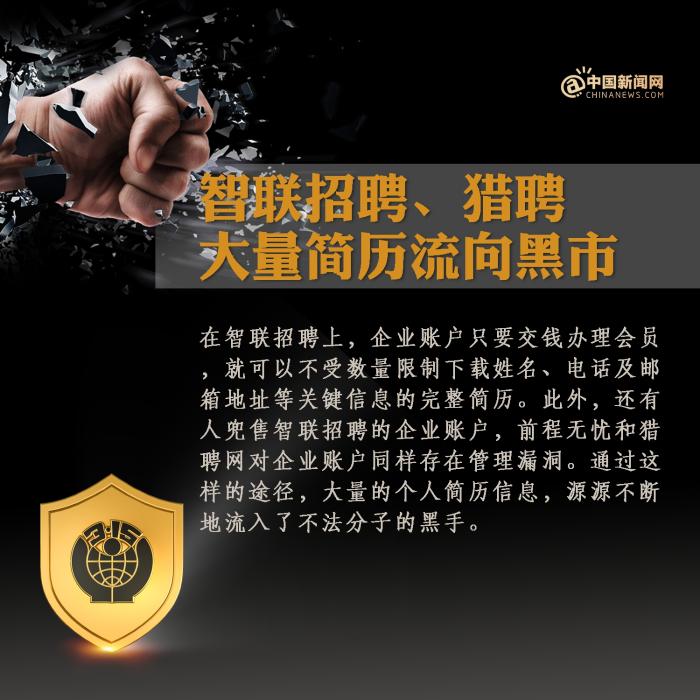 制图:中新网 王伊萌 赵晓倩
