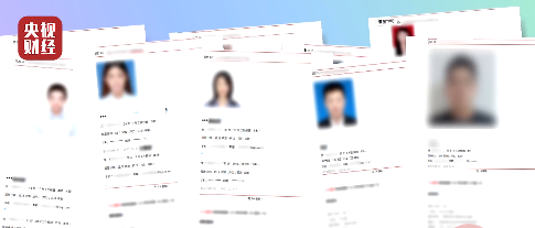 刚刚，央视曝光！小心商场这些摄像头，你在它面前像“裸奔”！杭州因这事被点赞休闲区蓝鸢梦想 - Www.slyday.coM