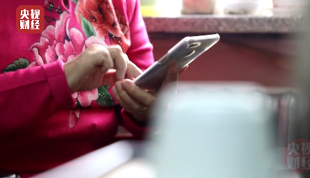 刚刚，央视曝光！小心商场这些摄像头，你在它面前像“裸奔”！杭州因这事被点赞休闲区蓝鸢梦想 - Www.slyday.coM