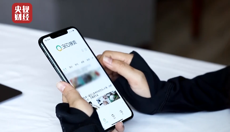 刚刚，央视曝光！小心商场这些摄像头，你在它面前像“裸奔”！杭州因这事被点赞休闲区蓝鸢梦想 - Www.slyday.coM