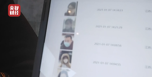 刚刚，央视曝光！小心商场这些摄像头，你在它面前像“裸奔”！杭州因这事被点赞休闲区蓝鸢梦想 - Www.slyday.coM